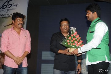 365 Days Movie Audio Launch